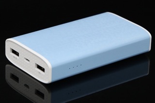 Pin sạc dự phòng 7500 mAH
