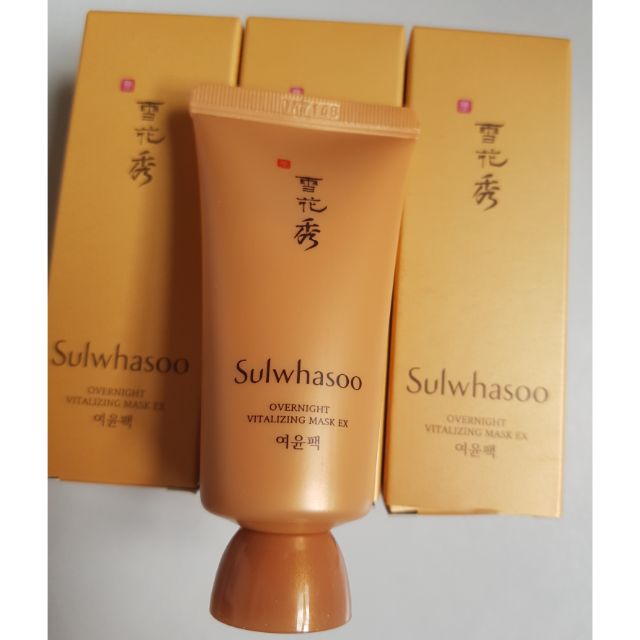 Mặt nạ ngủ Sulwhasoo Overnight Vitalizing Mask EX