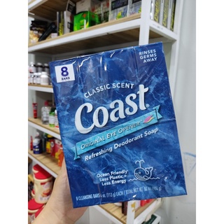 Lốc 8 cục xà bông Coast Mỹ ( giao mẫu ngẫu nhiên )