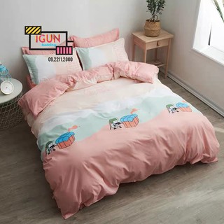 Bộ Chăn Ga Gối Cotton Poly set 4 món  nhập  khẩu THÍNH PUBG