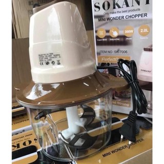 Máy xay thịt đa năng SOKANY' (2L) -