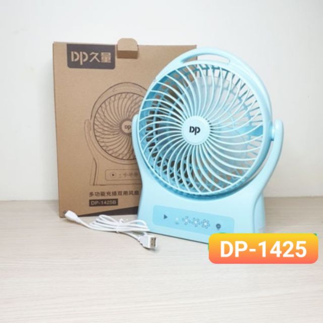 Quạt Sạc Tích Điện Để Bàn DP-1425B