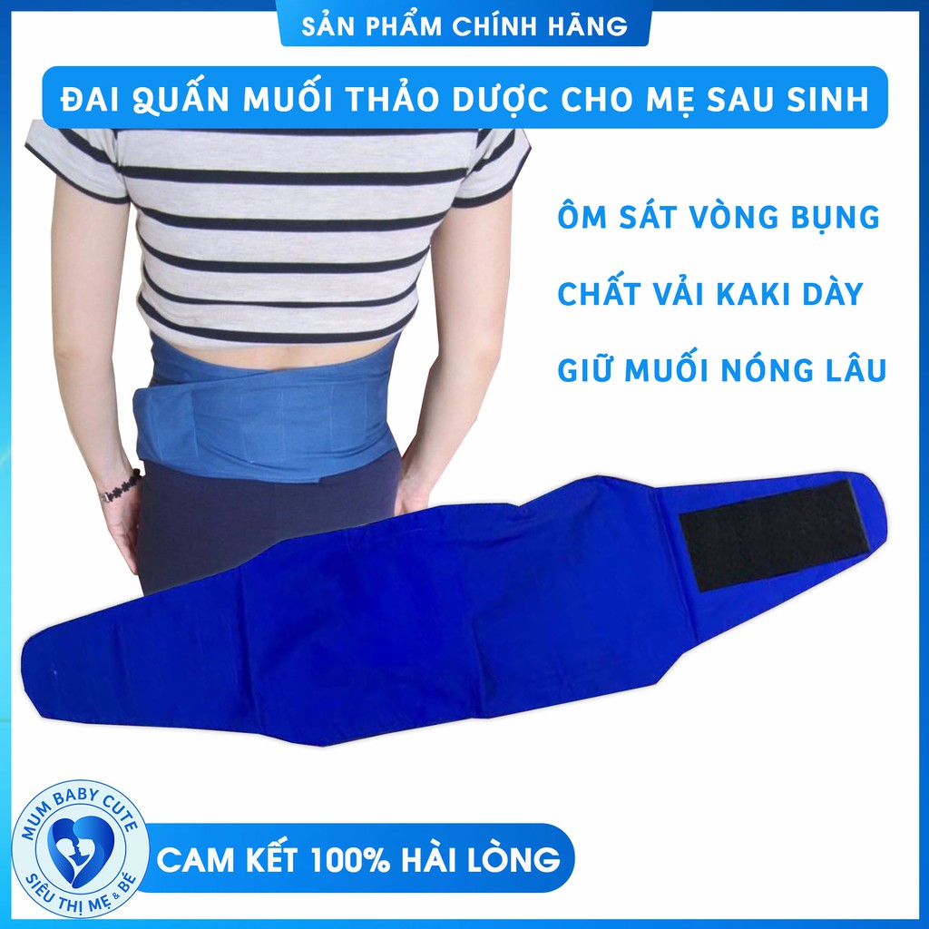 Đai quấn muối thảo dược giảm eo cho mẹ sau sinh 110cm