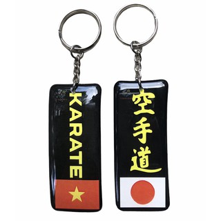Móc khóa karate (Qùa tặng cho võ sinh)
