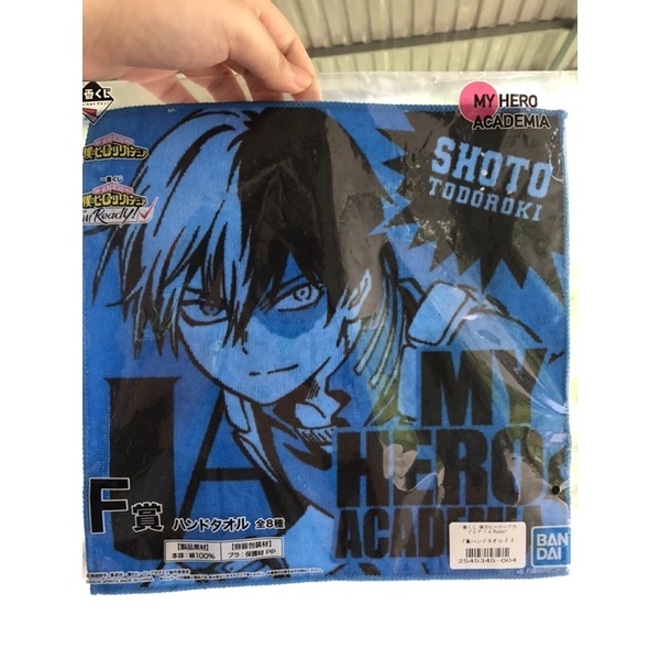 Khăn tay My Hero Academia chính hãng