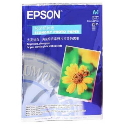Giấy in ảnh Epson 2 mặt A4 hoa cúc S041579 (20 tờ/tập) 230g (1 mặt bóng)