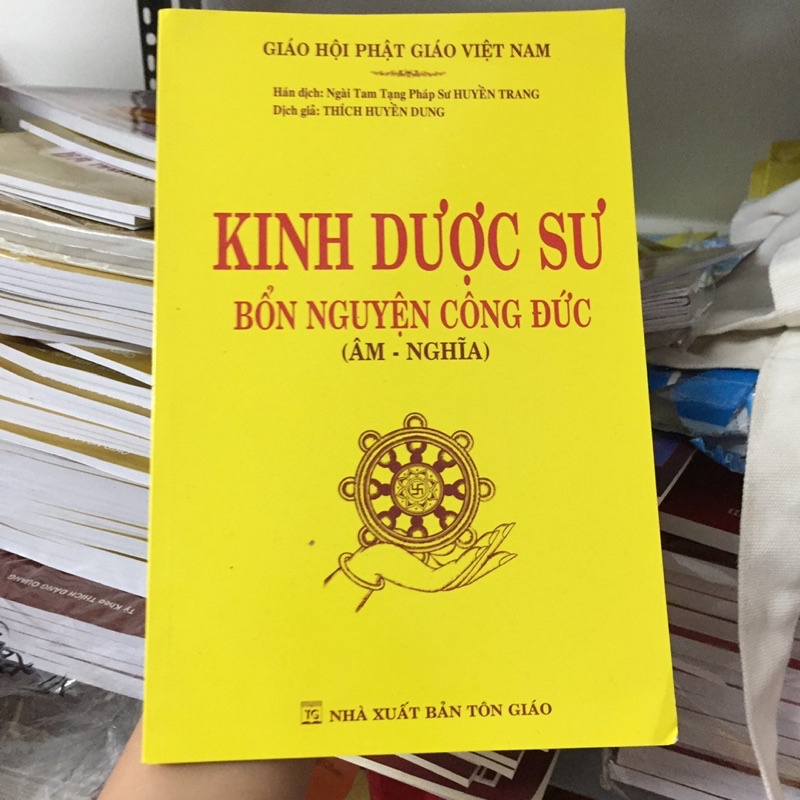 Kệ kinh dược sư