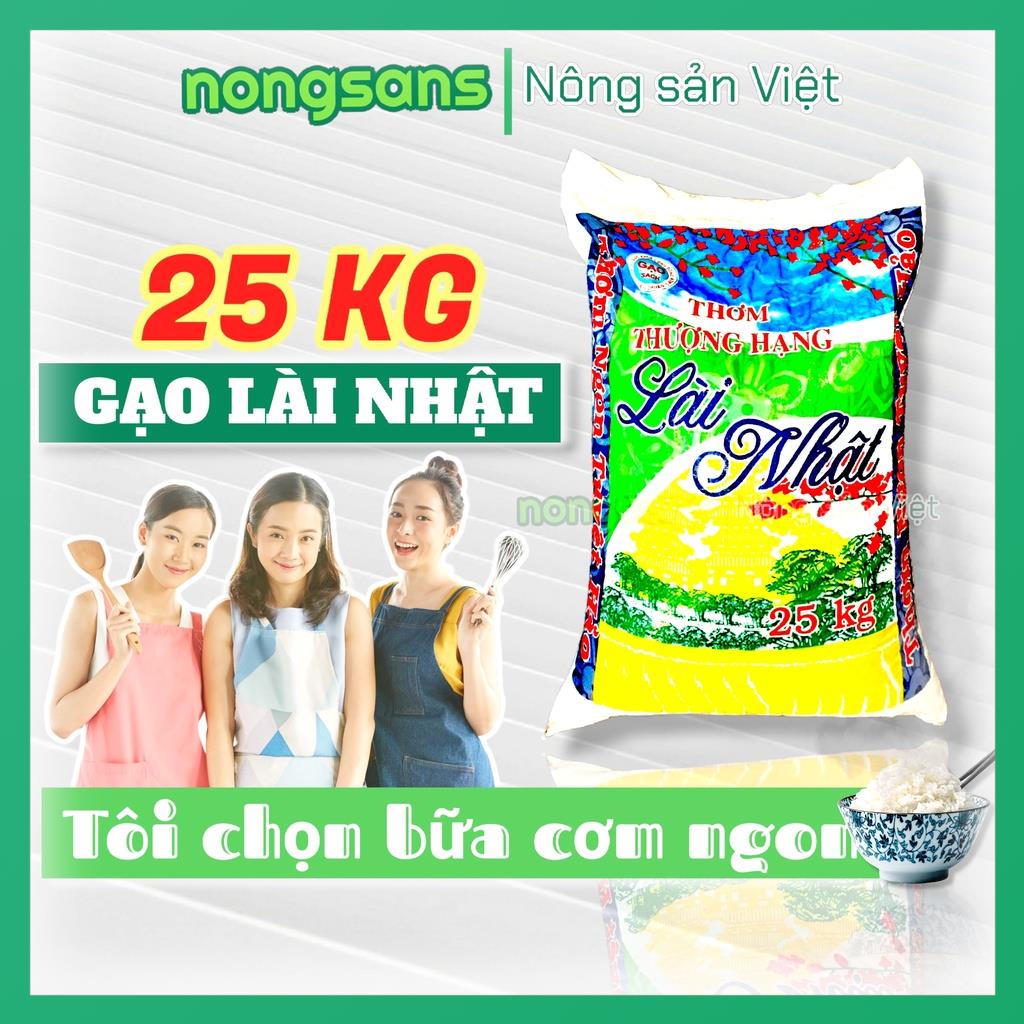 Gạo Lài Nhật - Gạo đặc sản thơm ngon thượng hạng BAO 10KG