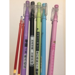 Set 5 bút + thêm 2 ngòi mực đỏ