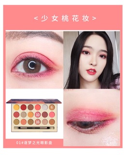 Bảng mắt Trung 18 ô màu