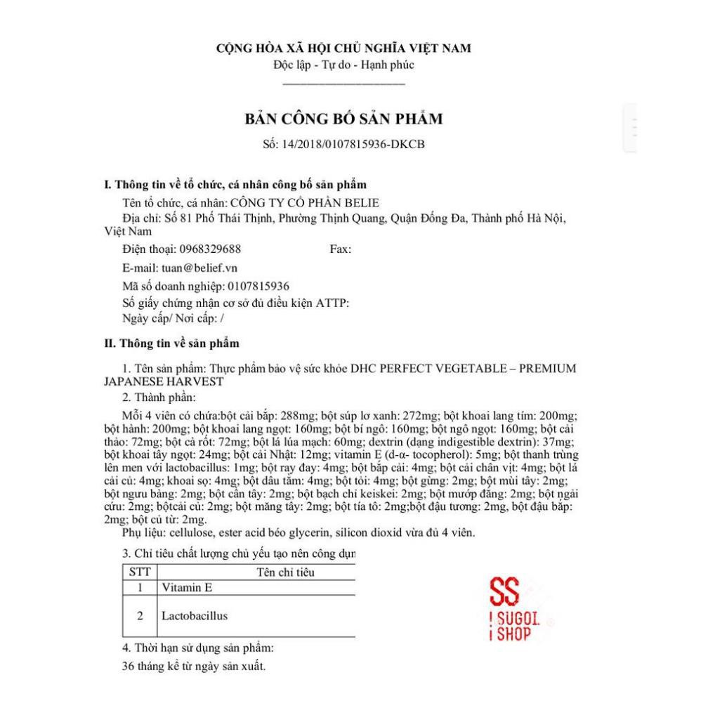 Viên uống DHC Rau Củ Quả Tổng hợp Premium 60 Ngày (240 viên/gói) _shopnhatlulu | BigBuy360 - bigbuy360.vn