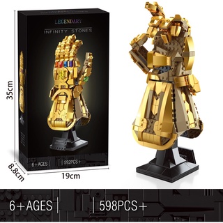 Đồ chơi Lắp ráp Mô hình 2011 Găng tay vô cực của Thanos Infinity Gauntlet Collectible 76191