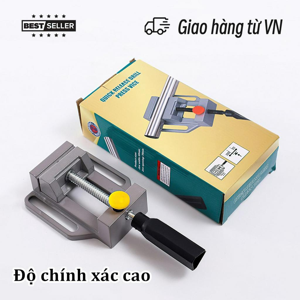 Ê tô kẹp dùng cho bàn khoan , Ê TÔ KẸP DÙNG CHO BÀN KHOAN 60mm