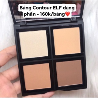 Bảng tạo khối ELF 4 ô Contour Palette phấn/ kem