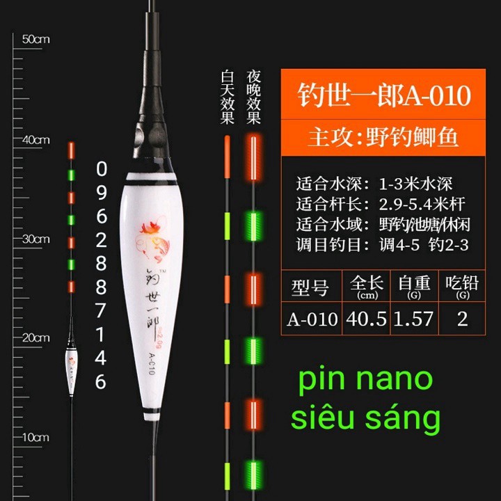 phao điện phao đài câu đêm cá chép tặng pin ( giá siêu khuyến mại )