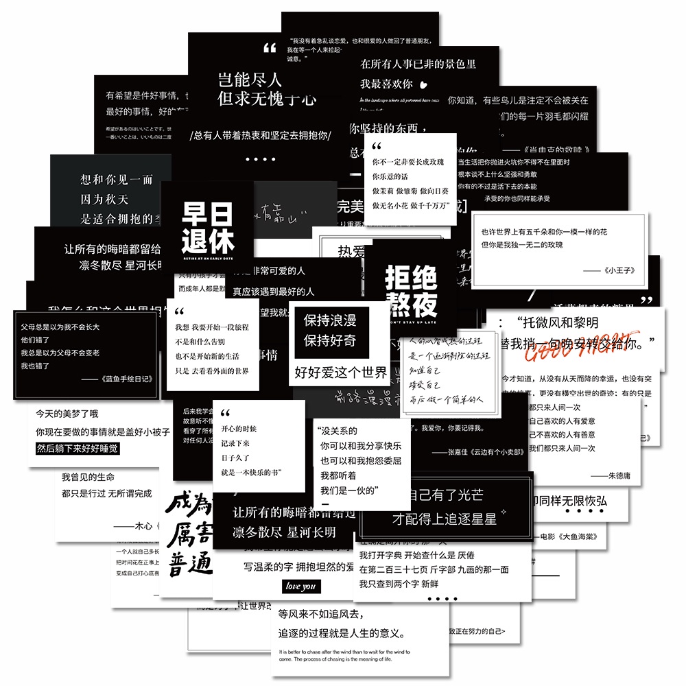 Bộ 50 Miếng Dán Trang Trí laptop Chống Thấm Nước Hình Chữ Trung Quốc Màu Trắng Đen