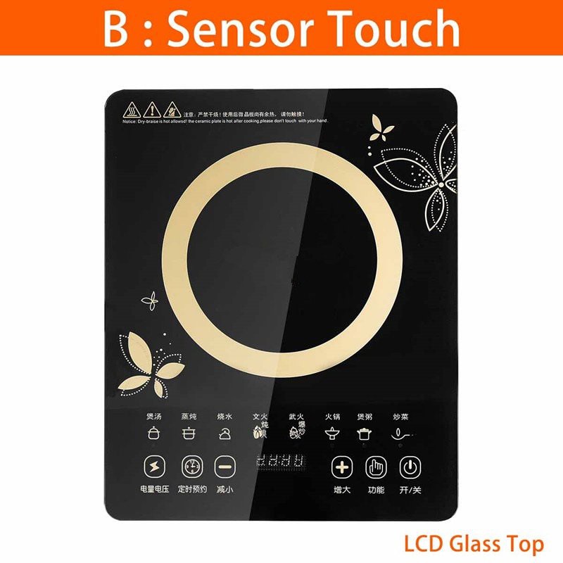 Bếp Từ Cảm Ứng PESKOE Mặt Kính Chịu Nhiệt Lên Tới 600 Độ C