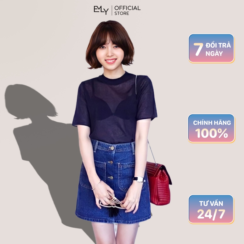 Chân váy jean nữ Emilyshop ulzzang