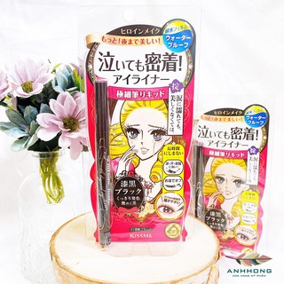 Bút Kẻ Mắt nước Kissme chống trôi Heroine Make Smooth Liquid Eyeliner Super Keep nét sắc mảnh 0.1mm