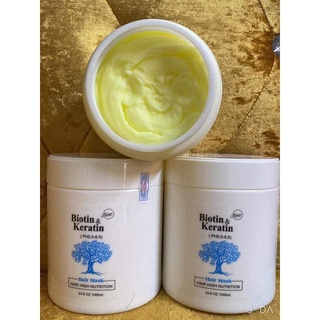 Kem ủ tóc biotin keratin 1000ml - mặt nạ ủ tóc hair mask tóc mềm mượt và thơm lâu