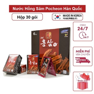 Nước Hồng Sâm Pocheon Hàn Quốc
