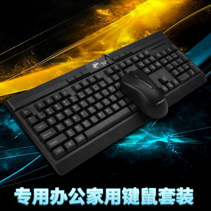 Bàn Phím Cơ Gaming Qwertyin Tích Hợp Đèn Led Và Chuột Không Dây Kết Nối Bluetooth