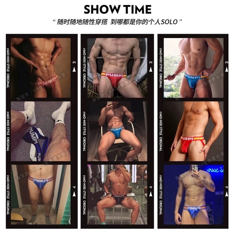 Quần lót nam cotton sịp dây nâng mông co giãn thoáng khí Jockstrap Pump