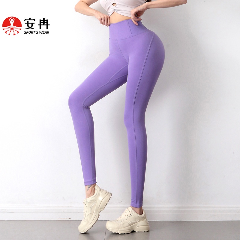 Quần bó sát ANRAN lưng cao nhanh khô chuyên nghiệp dùng tập thể dục/ yoga/ chơi thể thao giảm mỡ