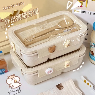 Hộp Đựng Cơm Trưa 1100mm Chất Liệu Rơm Lúa Mì