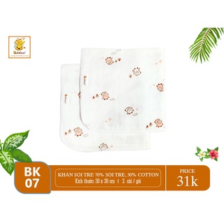 Khăn sợi tre 2 lớp BABIBOO mềm mịn họa tiết đáng yêu cho bé sơ sinh - BK07