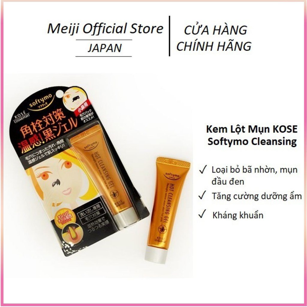 Kem Lột Mụn KOSE Softymo Cleansing Gel Nhật Bản | Lột Mụn Đầu Đen Kose - 25g