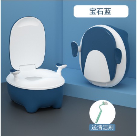 Bô cao cấp cho bé Baby Toilet