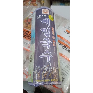 Mỳ Kiều Mạch Hàn Quốc 1KG- Dùng làm món mỳ lạnh hoặc mỳ trộn cay