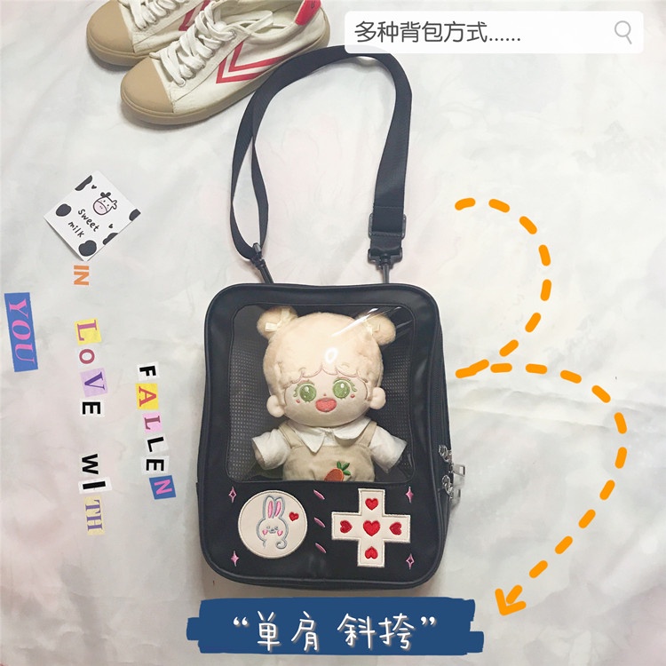 Túi đựng doll 10cm 15cm 20cm - Túi đeo chéo ulzzang đựng doll nhiều mẫu