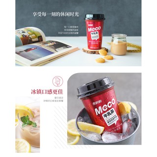 [Hàng Nhập Khẩu] Combo 10 Ly Trà Mix 4 Vị