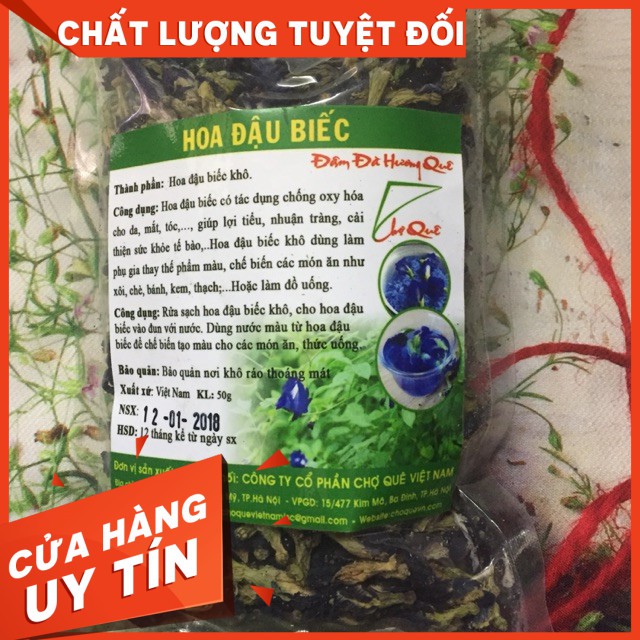 [HOT]Hoa đậu biếc khô tạo màu xanh dương 50 gam