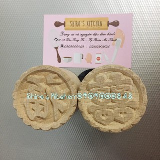 Combo dụng cụ bánh trung thu 300k