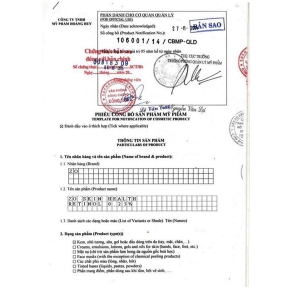 Zo Skin Health RETINOL Kem dưỡng trắng da 0.5%