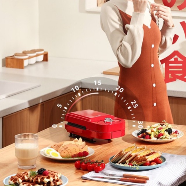 Máy Nướng Bánh YIDPU
