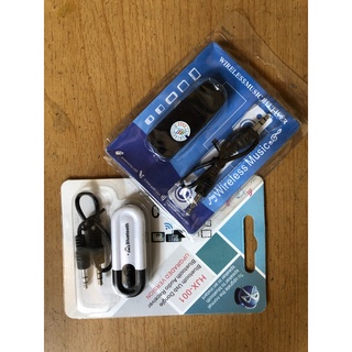 BỘ THU BLUETOOTH (HJX-001), CAP BÔNG SEN