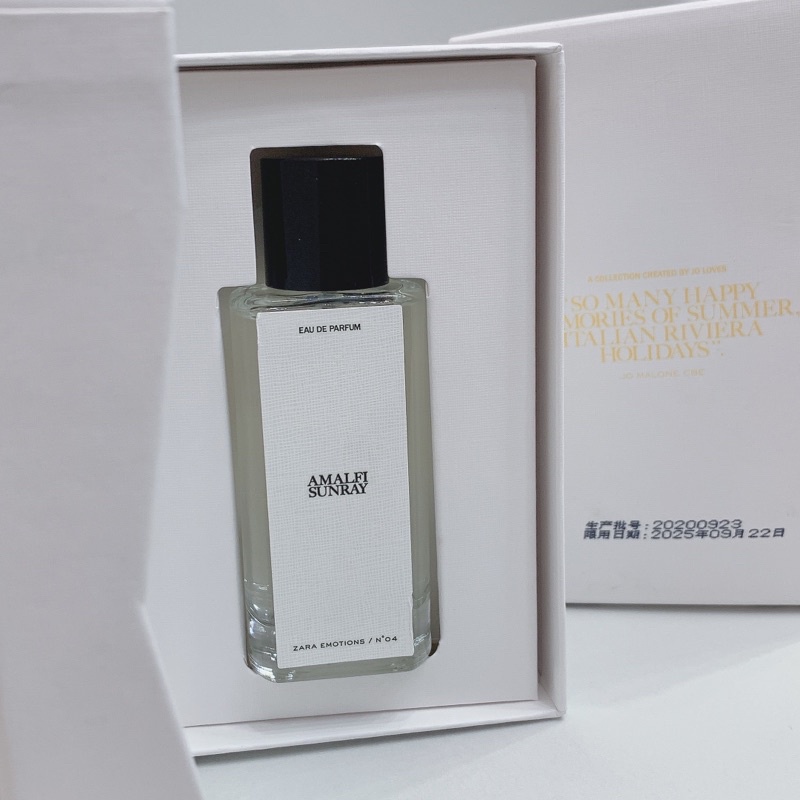 Nước hoa Zara Amalfi Sunray 40ml