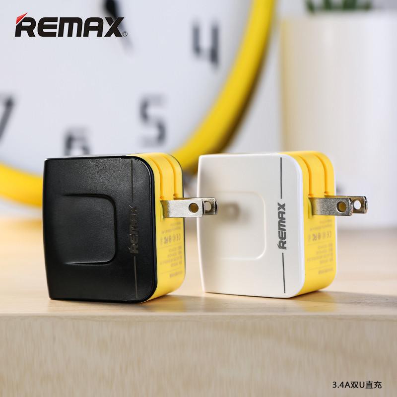 [COMBO CÁP SẠC] Củ sạc nhanh chống cháy nổ Remax T6188, dây sạc nhanh Iphone/Ipad IOS Remax