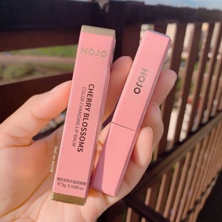 Son dưỡng Hojo nội địa Trung