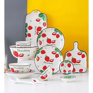 Set bát đĩa dâu tách lẻ món
