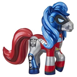 My Little Prime Pony Transformer