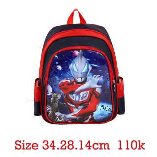 Cặp balo siêu nhân. Màu đỏ đen như ảnh