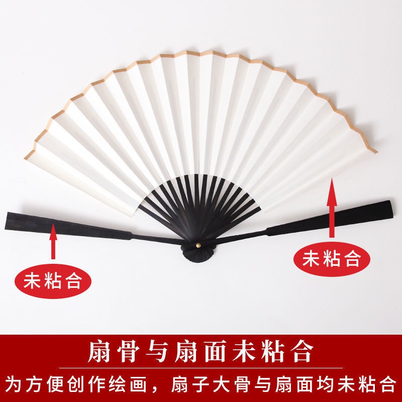 Quạt Xếp Cầm Tay Phong Cách Trung Hoa 23-40cm