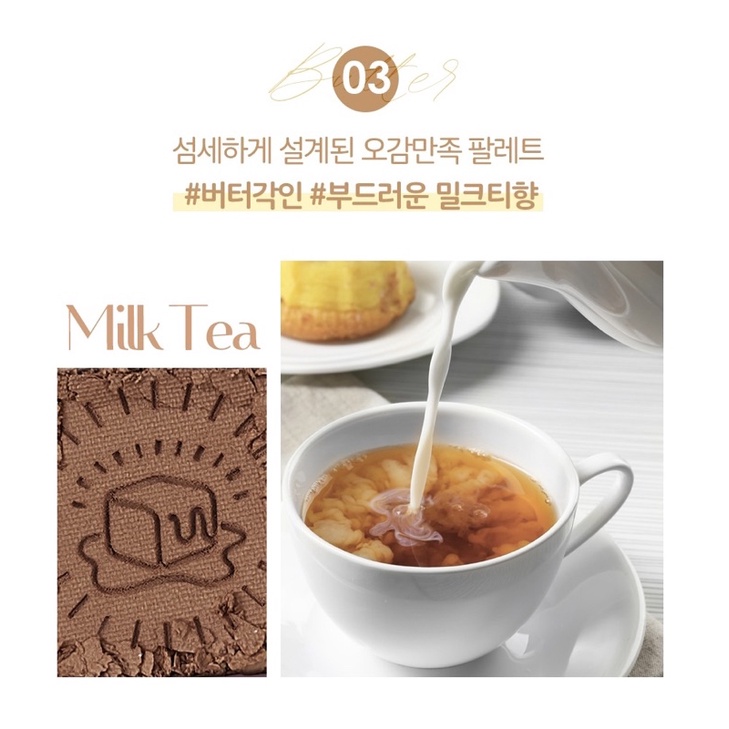 Holika Holika - My Fave Mood Eye Palette 04 “Ang Butter” | bảng phấn mắt màu bơ be mùi trà sữa