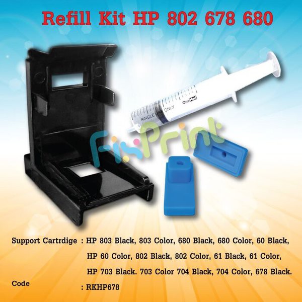 Hộp Mực In Hp 704 680 678 2010 K010A 2060