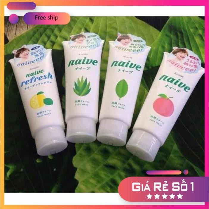Sữa rửa mặt Naive Nhật Bản 130ml